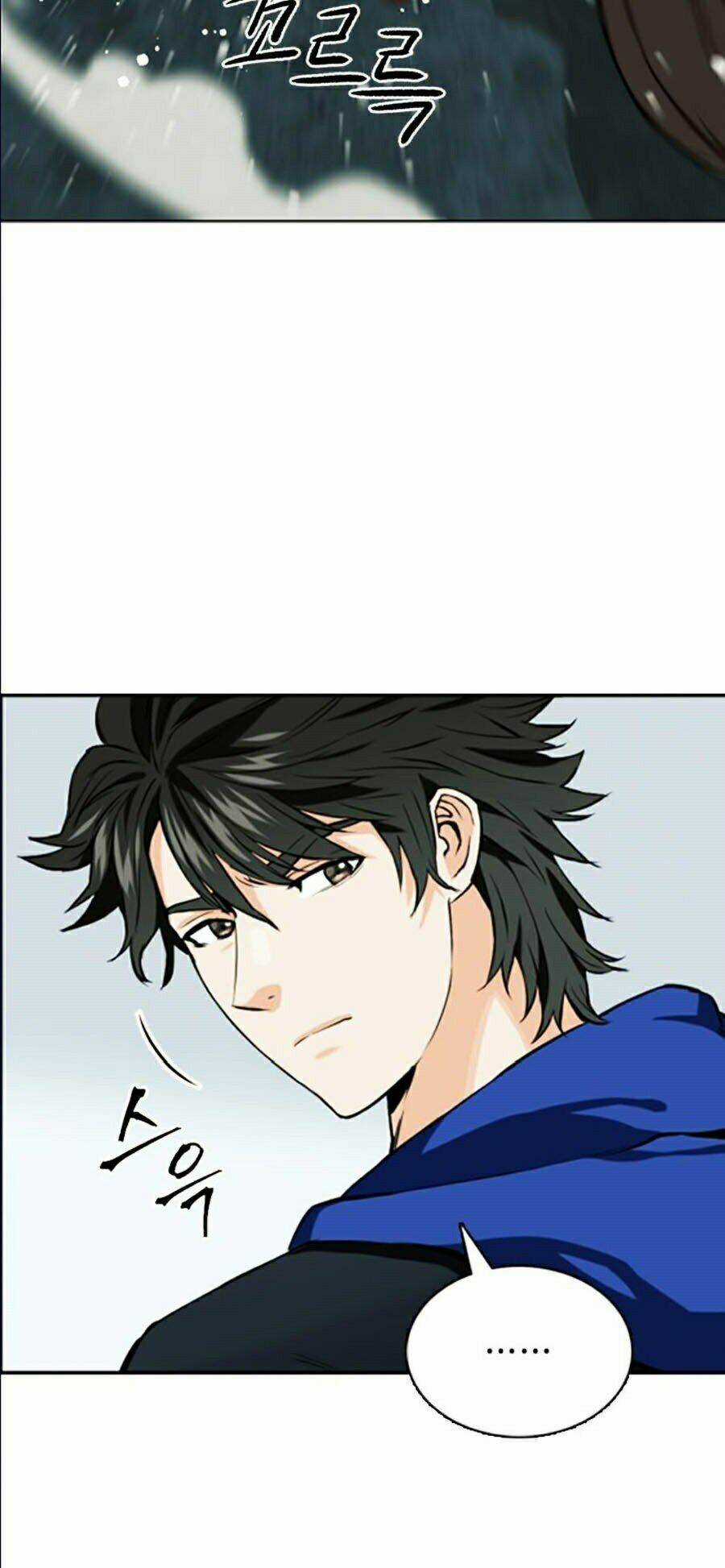 Druid Tại Ga Seoul - Người Hóa Thú Chapter 10 trang 51