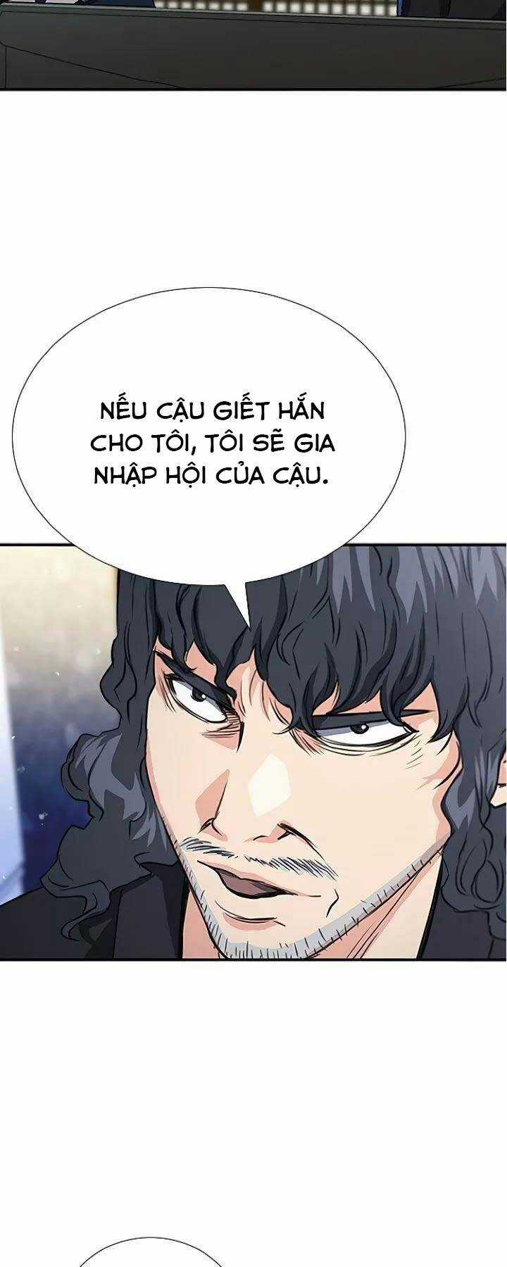 Druid Tại Ga Seoul - Người Hóa Thú Chapter 101 trang 16