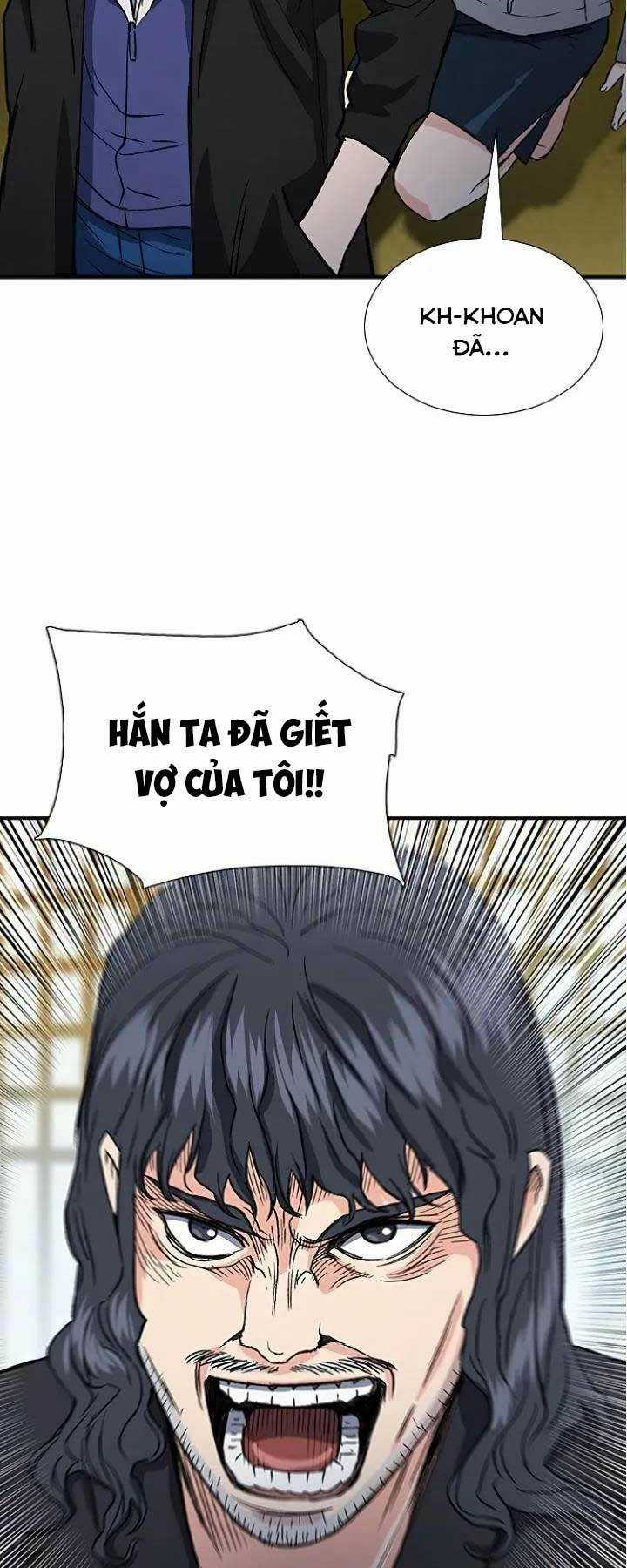 Druid Tại Ga Seoul - Người Hóa Thú Chapter 101 trang 19