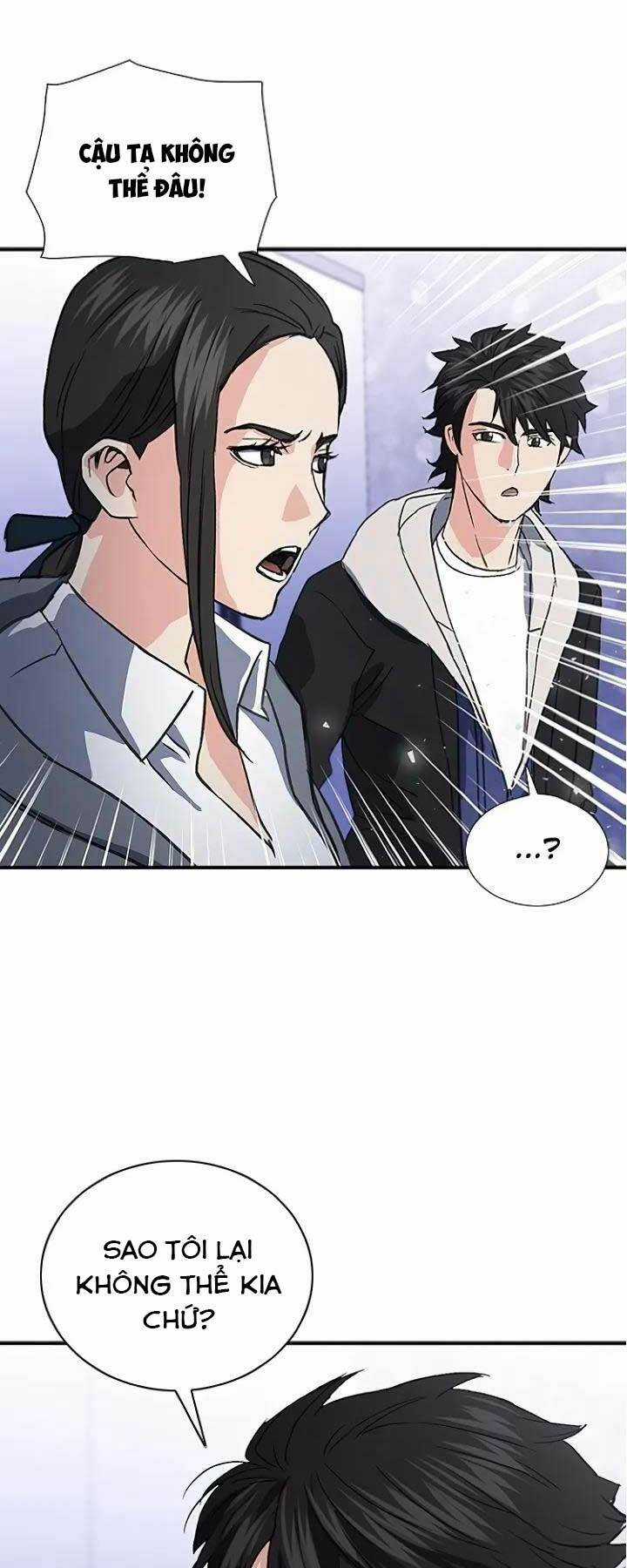 Druid Tại Ga Seoul - Người Hóa Thú Chapter 101 trang 47