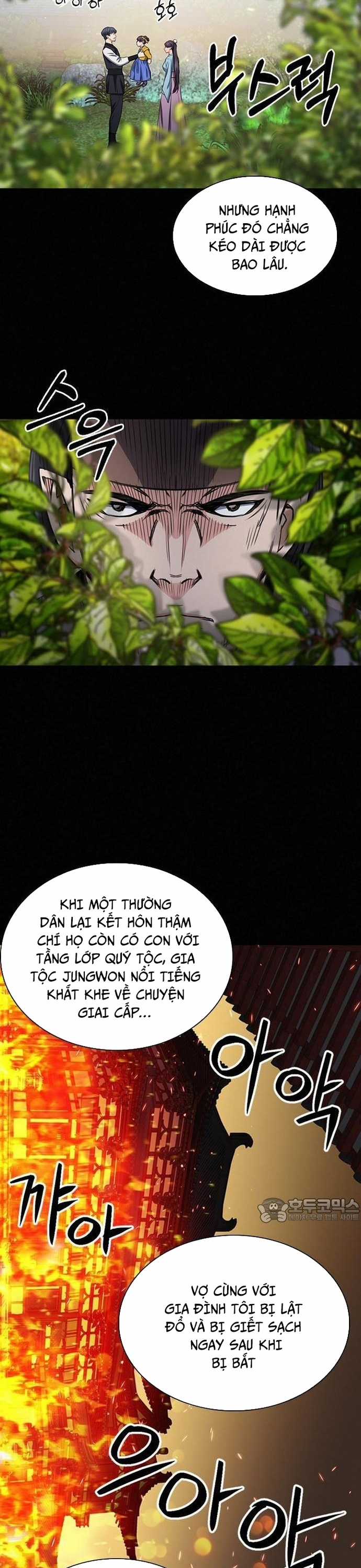 Druid Tại Ga Seoul - Người Hóa Thú Chapter 103 trang 14