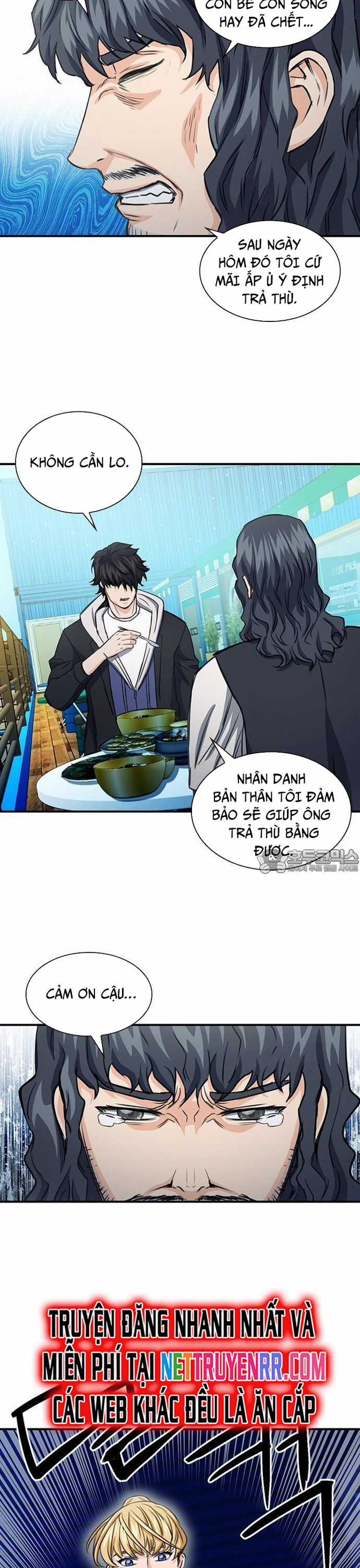 Druid Tại Ga Seoul - Người Hóa Thú Chapter 103 trang 16