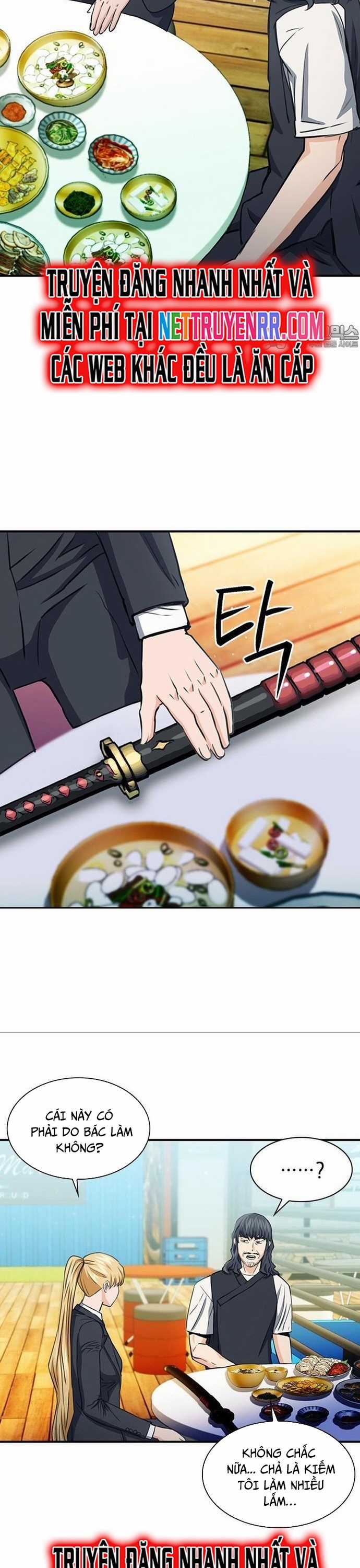 Druid Tại Ga Seoul - Người Hóa Thú Chapter 103 trang 19