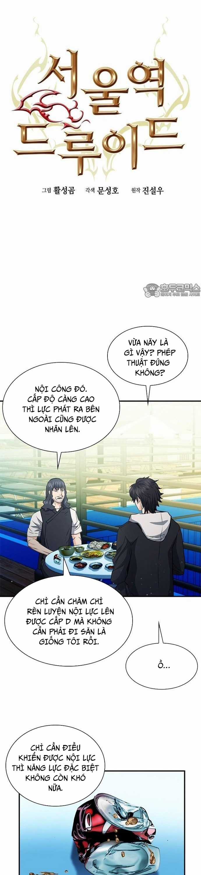 Druid Tại Ga Seoul - Người Hóa Thú Chapter 103 trang 2