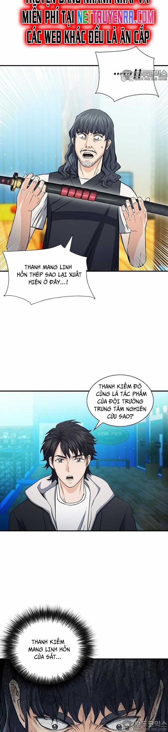 Druid Tại Ga Seoul - Người Hóa Thú Chapter 103 trang 20