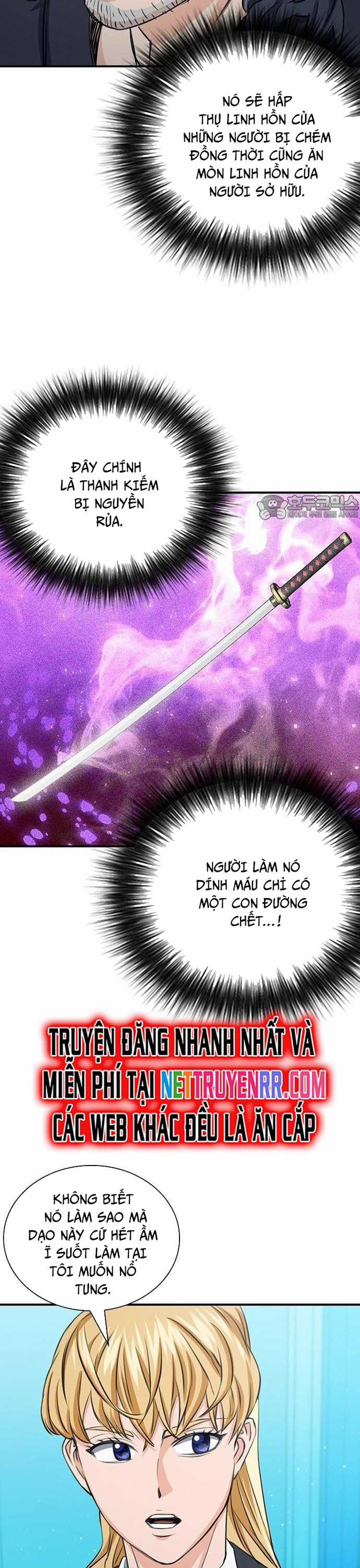 Druid Tại Ga Seoul - Người Hóa Thú Chapter 103 trang 26