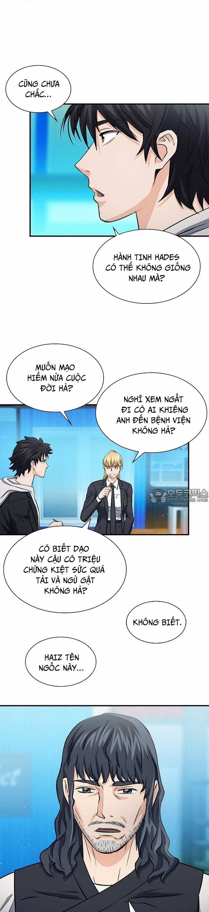 Druid Tại Ga Seoul - Người Hóa Thú Chapter 103 trang 32