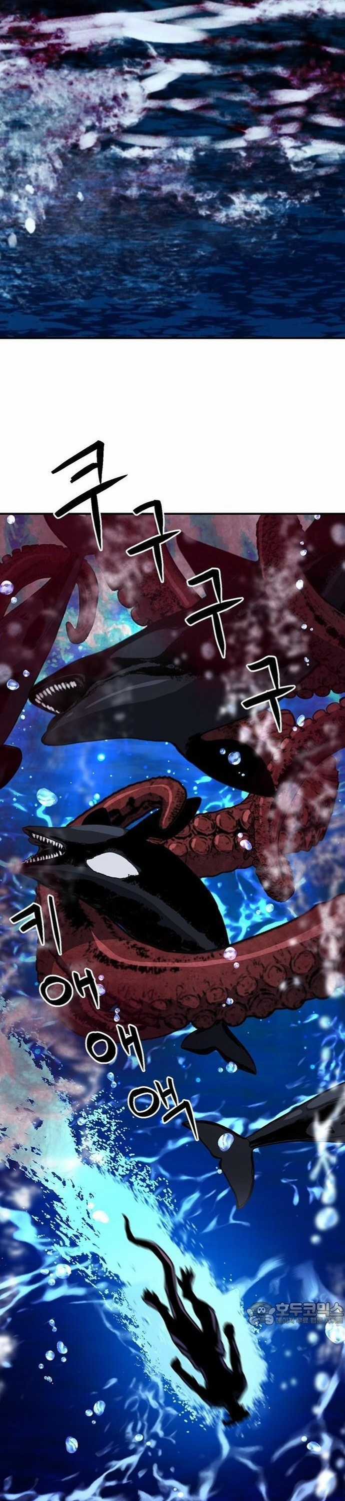 Druid Tại Ga Seoul - Người Hóa Thú Chapter 103 trang 37