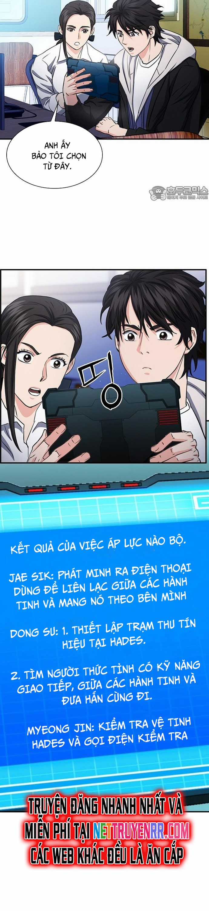 Druid Tại Ga Seoul - Người Hóa Thú Chapter 103 trang 43