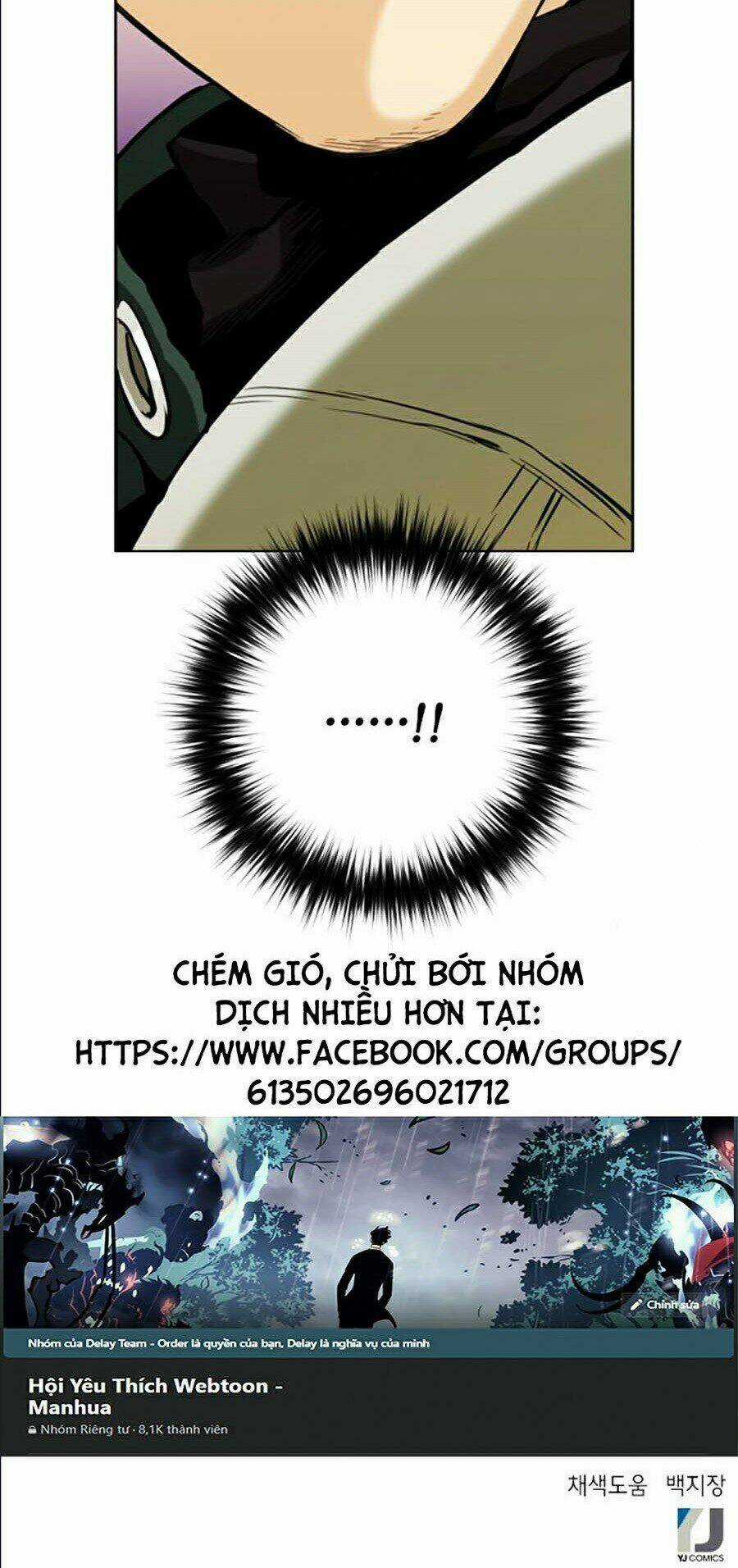 Druid Tại Ga Seoul - Người Hóa Thú Chapter 11 trang 197