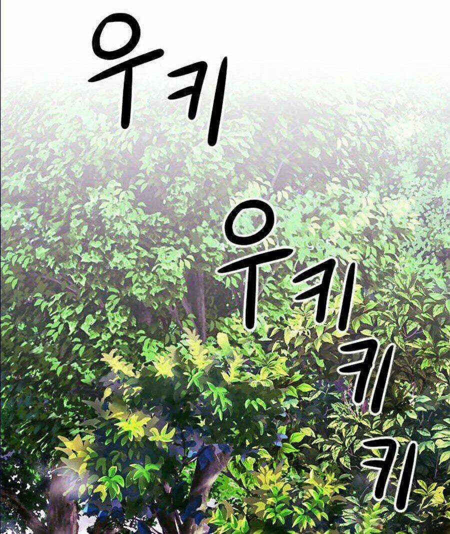 Druid Tại Ga Seoul - Người Hóa Thú Chapter 11 trang 43