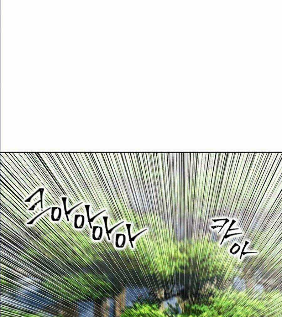 Druid Tại Ga Seoul - Người Hóa Thú Chapter 11 trang 78