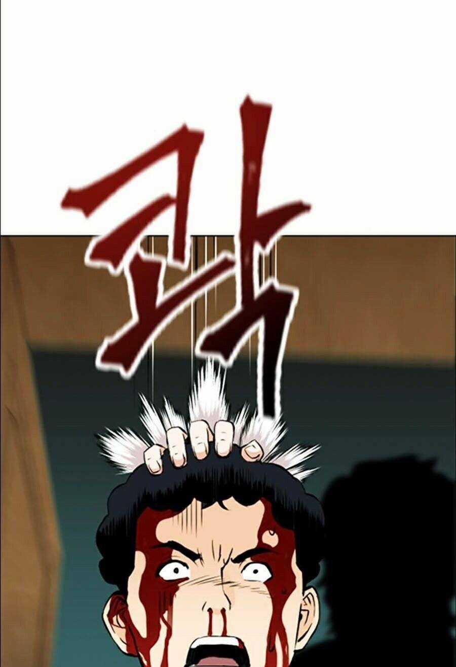 Druid Tại Ga Seoul - Người Hóa Thú Chapter 12 trang 100