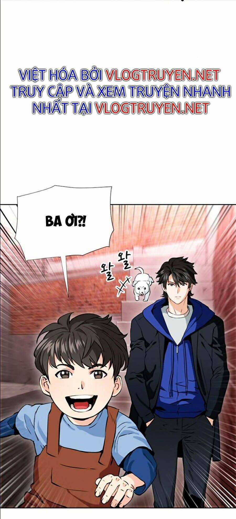 Druid Tại Ga Seoul - Người Hóa Thú Chapter 12 trang 79