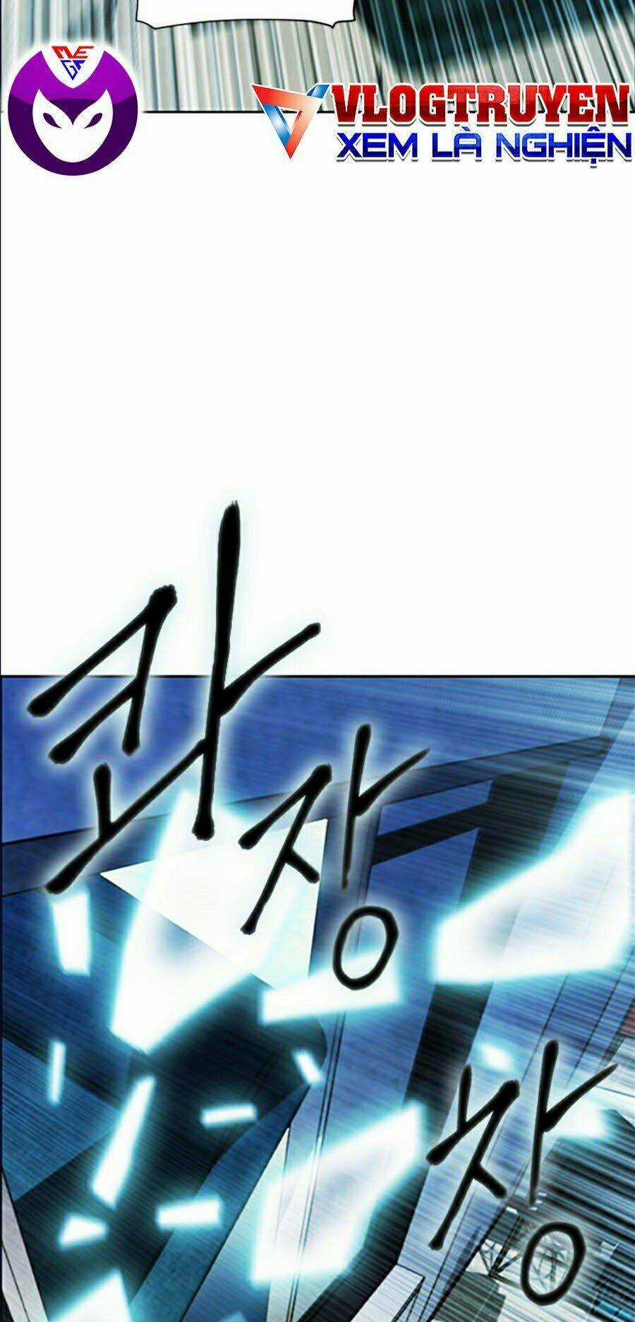 Druid Tại Ga Seoul - Người Hóa Thú Chapter 13 trang 11