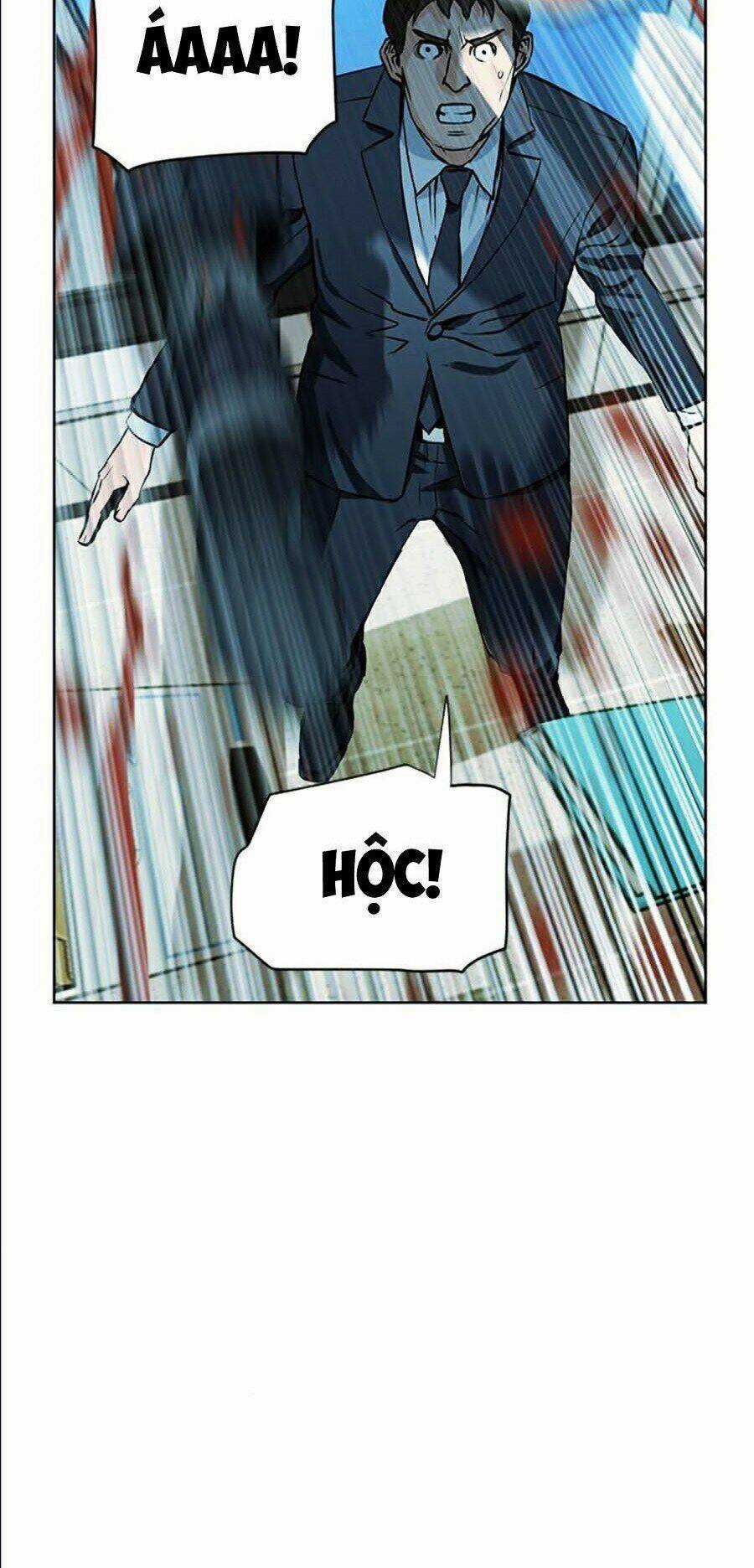 Druid Tại Ga Seoul - Người Hóa Thú Chapter 13 trang 16