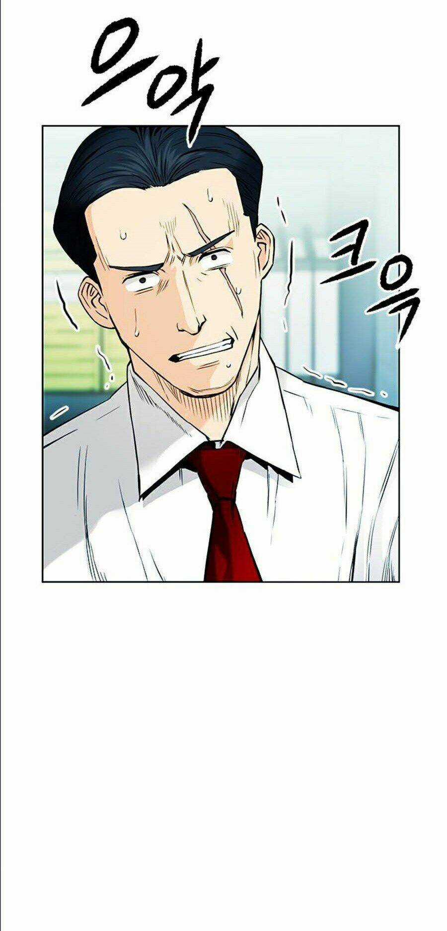 Druid Tại Ga Seoul - Người Hóa Thú Chapter 13 trang 19