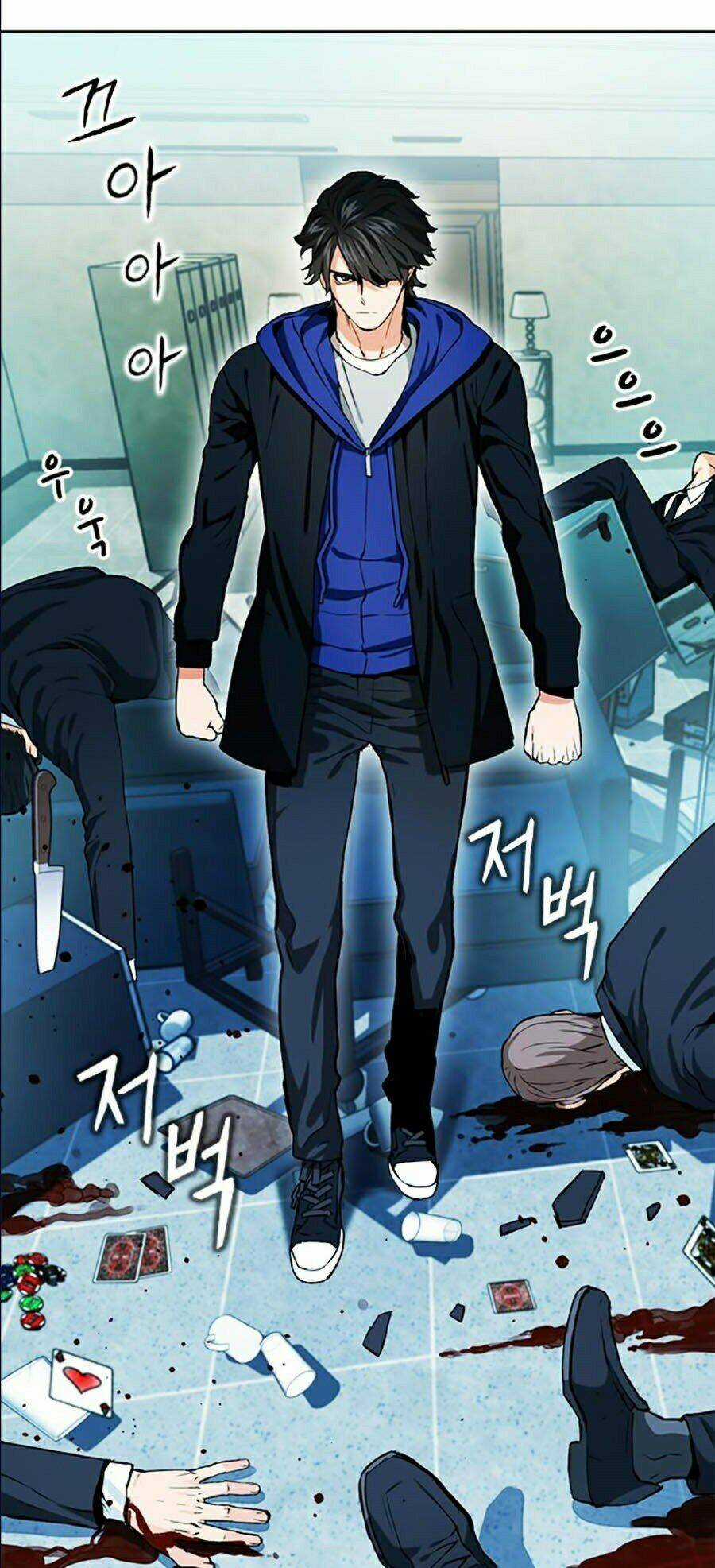 Druid Tại Ga Seoul - Người Hóa Thú Chapter 13 trang 20