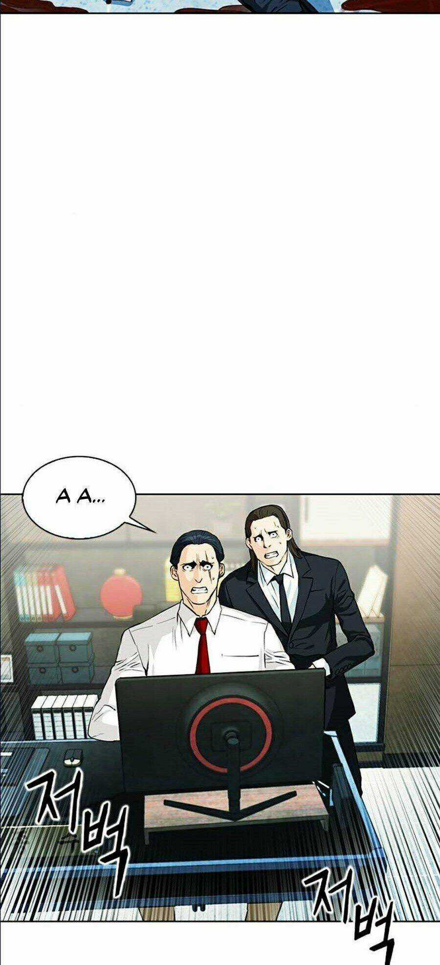 Druid Tại Ga Seoul - Người Hóa Thú Chapter 13 trang 21