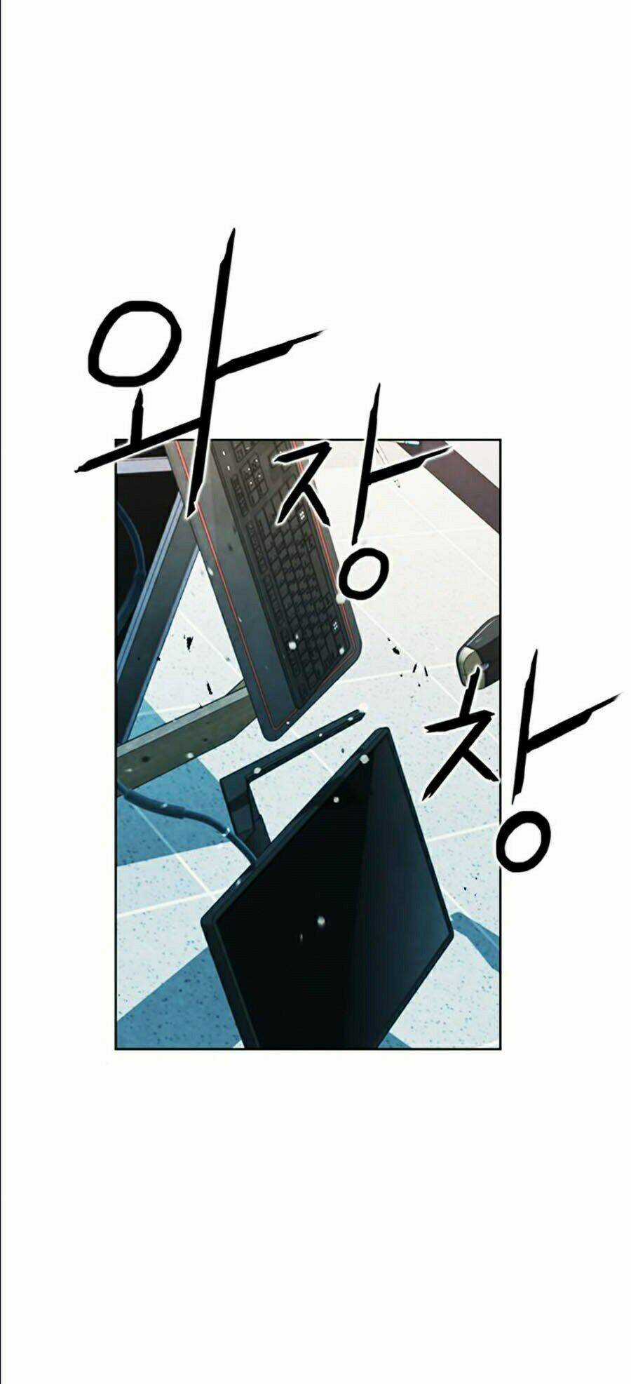 Druid Tại Ga Seoul - Người Hóa Thú Chapter 13 trang 26