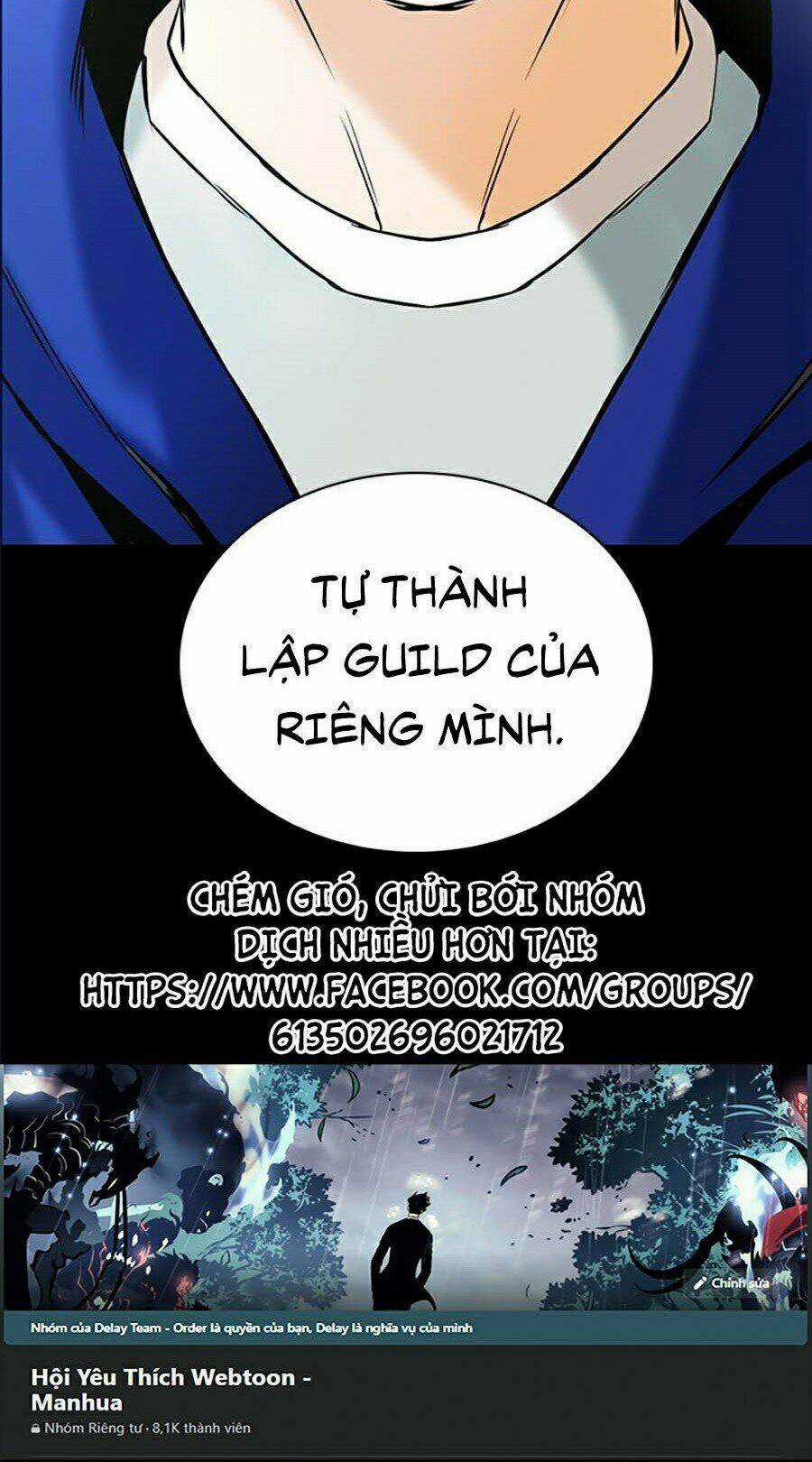 Druid Tại Ga Seoul - Người Hóa Thú Chapter 13 trang 99