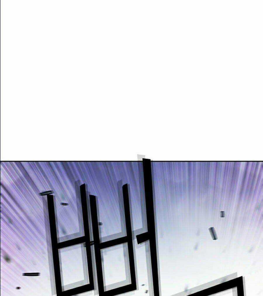 Druid Tại Ga Seoul - Người Hóa Thú Chapter 15 trang 20