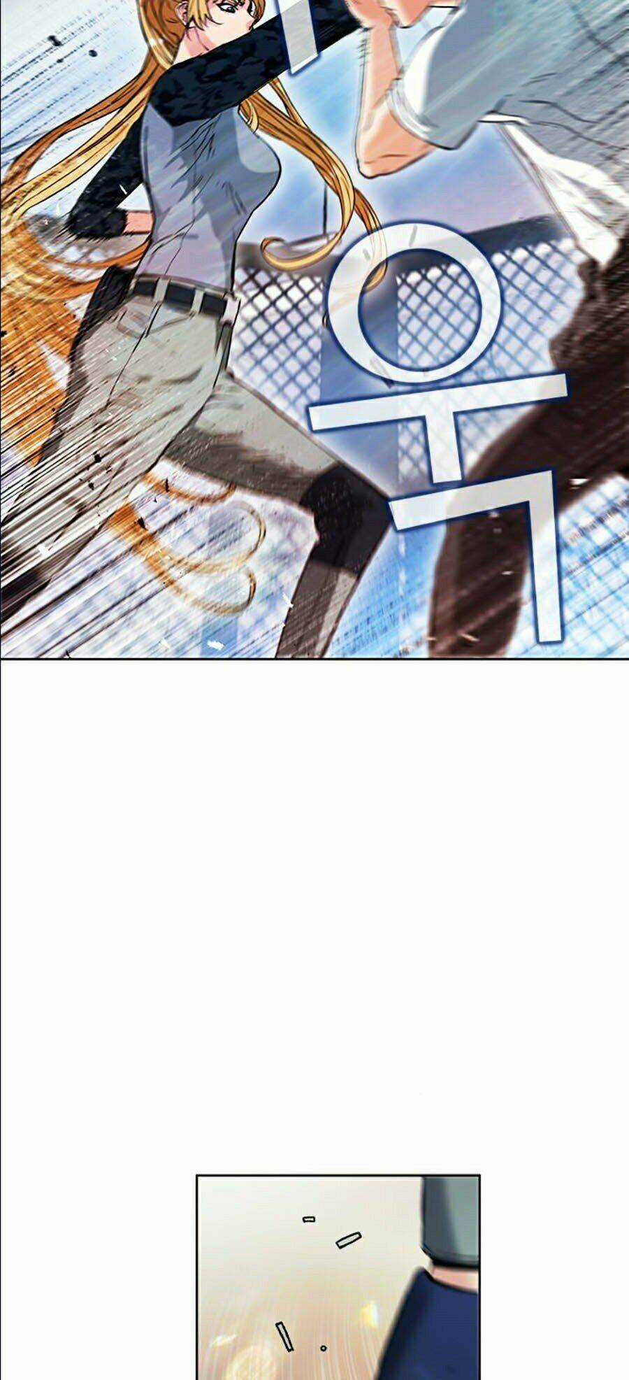 Druid Tại Ga Seoul - Người Hóa Thú Chapter 15 trang 56