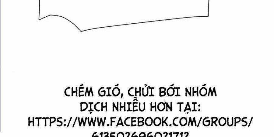 Druid Tại Ga Seoul - Người Hóa Thú Chapter 16 trang 109