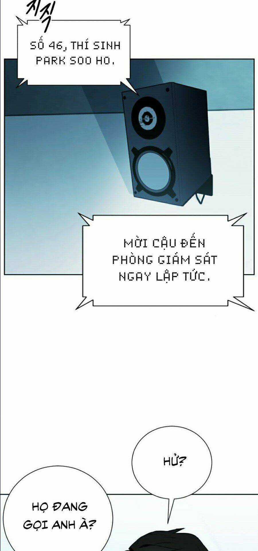 Druid Tại Ga Seoul - Người Hóa Thú Chapter 16 trang 11