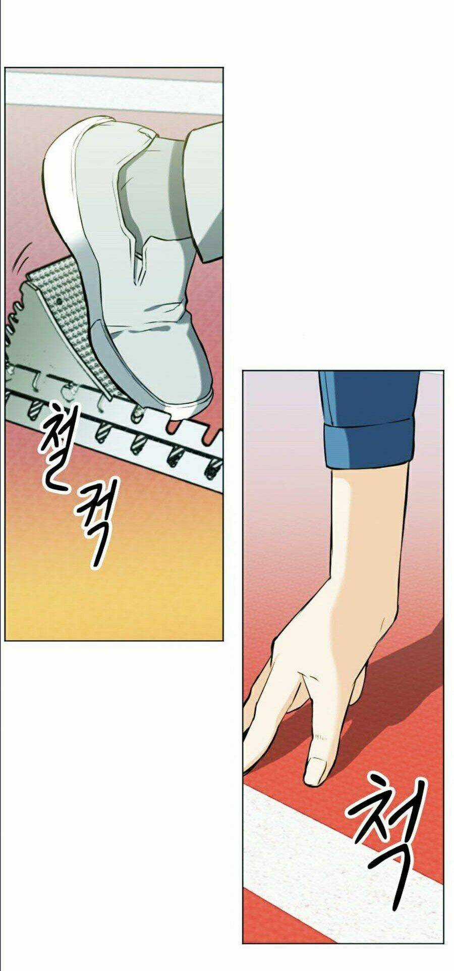 Druid Tại Ga Seoul - Người Hóa Thú Chapter 16 trang 72