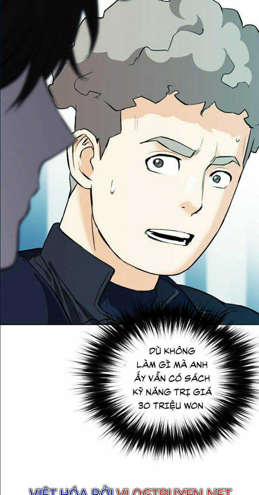 Druid Tại Ga Seoul - Người Hóa Thú Chapter 17 trang 119