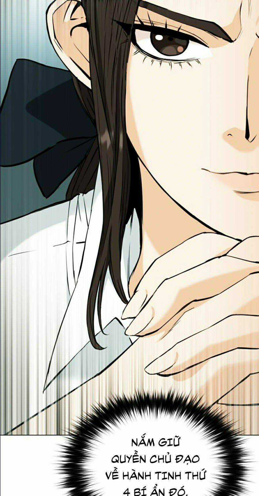 Druid Tại Ga Seoul - Người Hóa Thú Chapter 17 trang 12