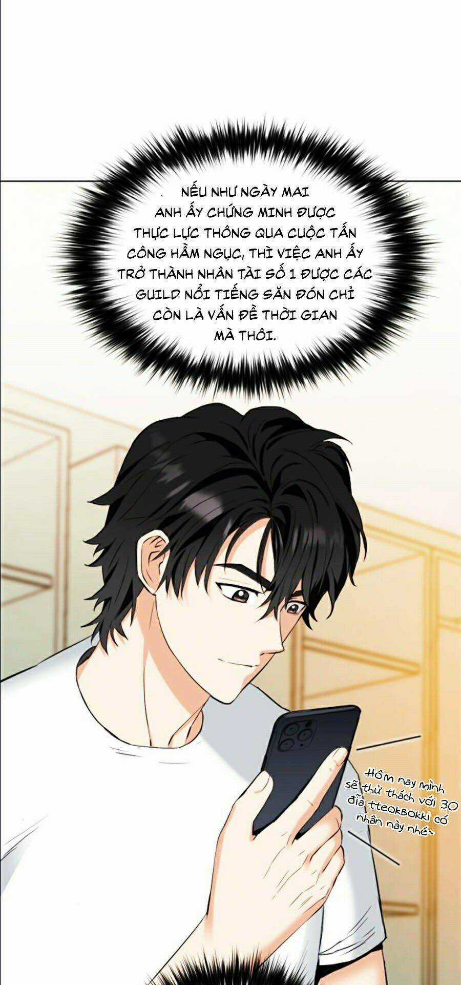 Druid Tại Ga Seoul - Người Hóa Thú Chapter 17 trang 52