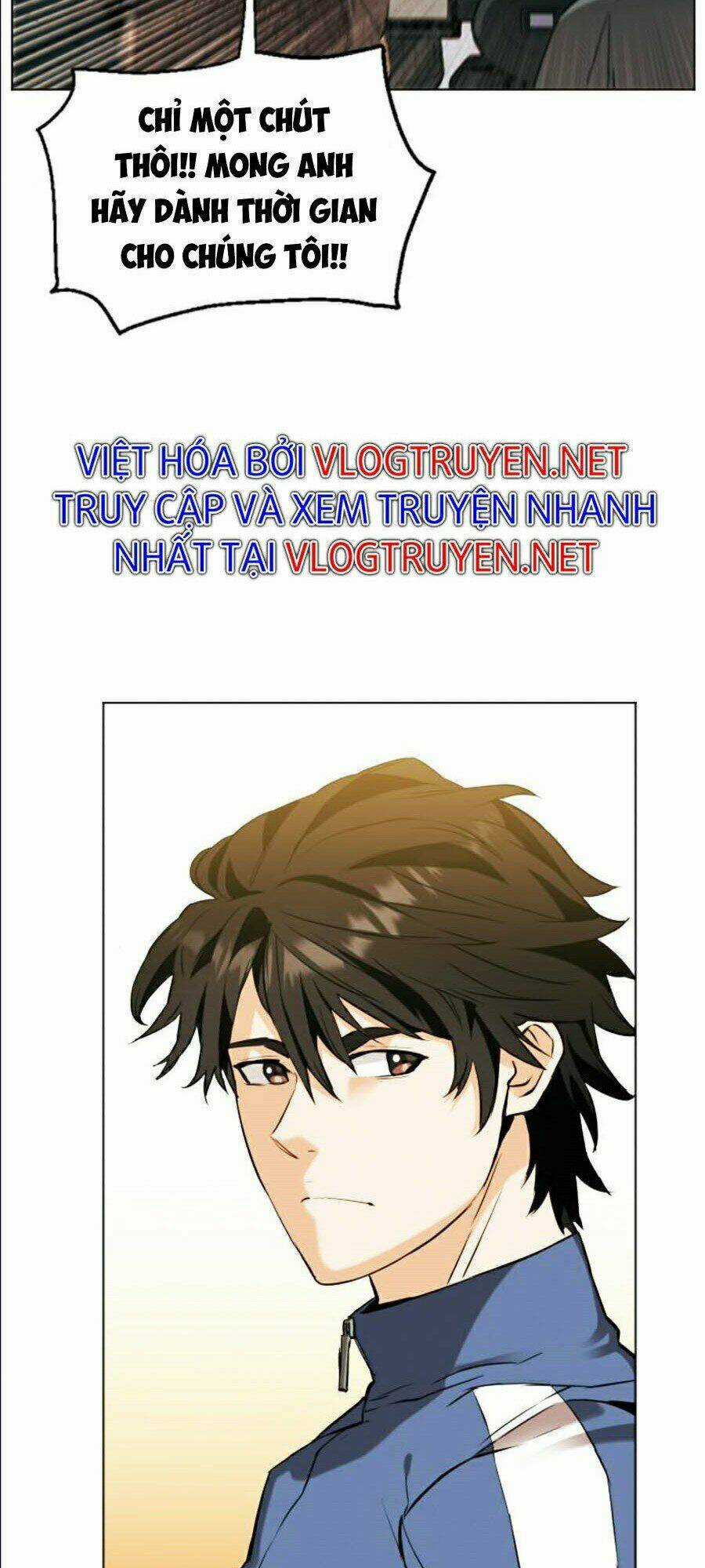 Druid Tại Ga Seoul - Người Hóa Thú Chapter 17 trang 7