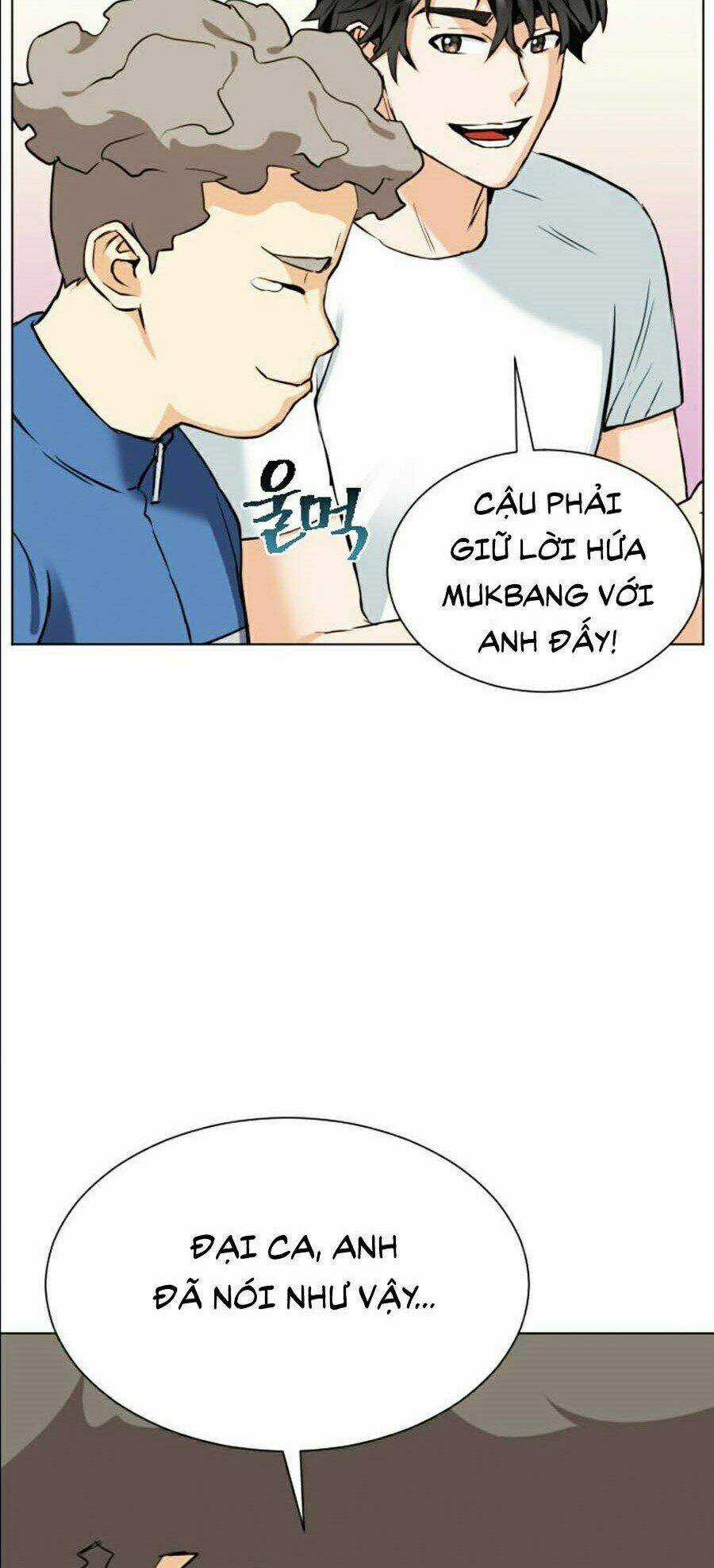 Druid Tại Ga Seoul - Người Hóa Thú Chapter 17 trang 70