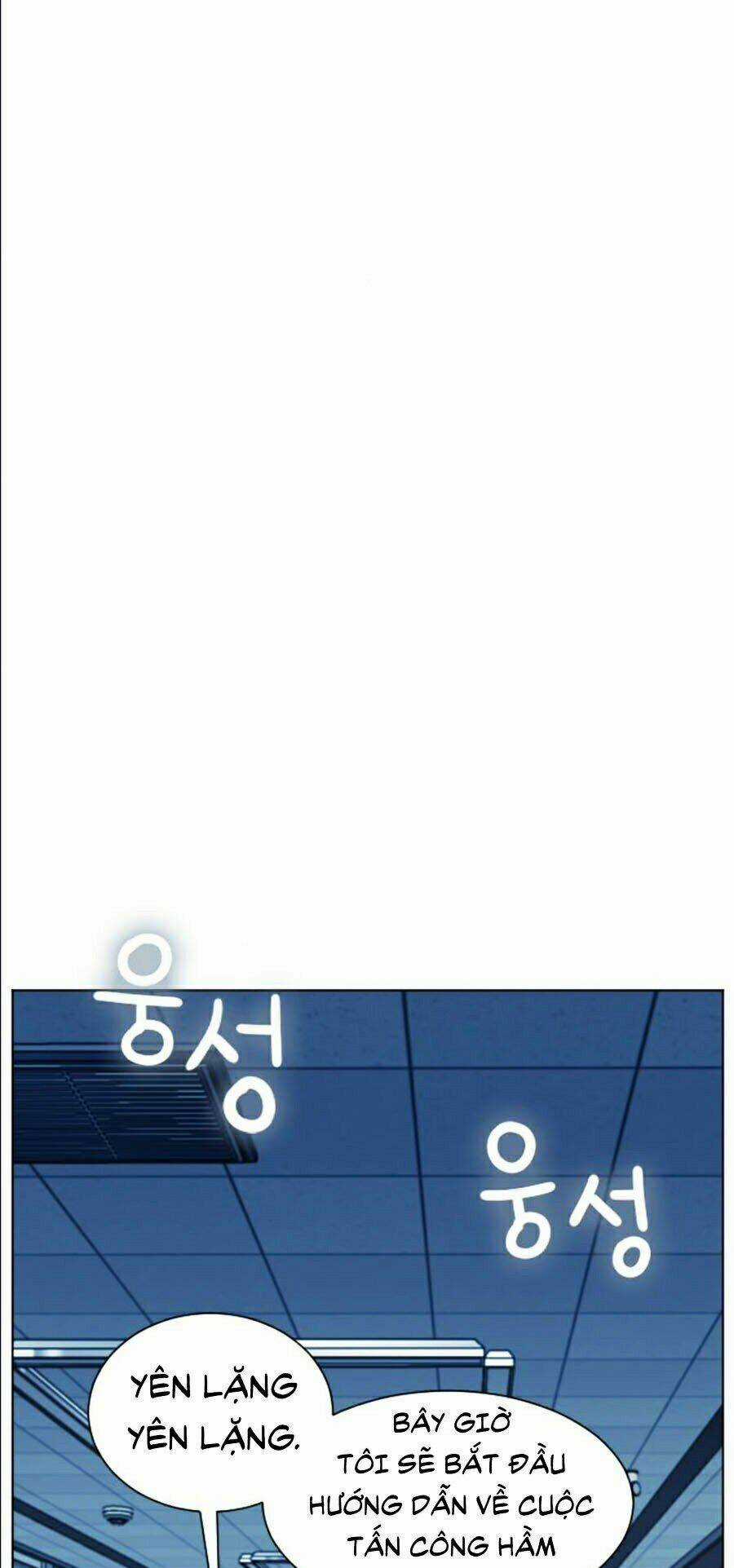 Druid Tại Ga Seoul - Người Hóa Thú Chapter 17 trang 95