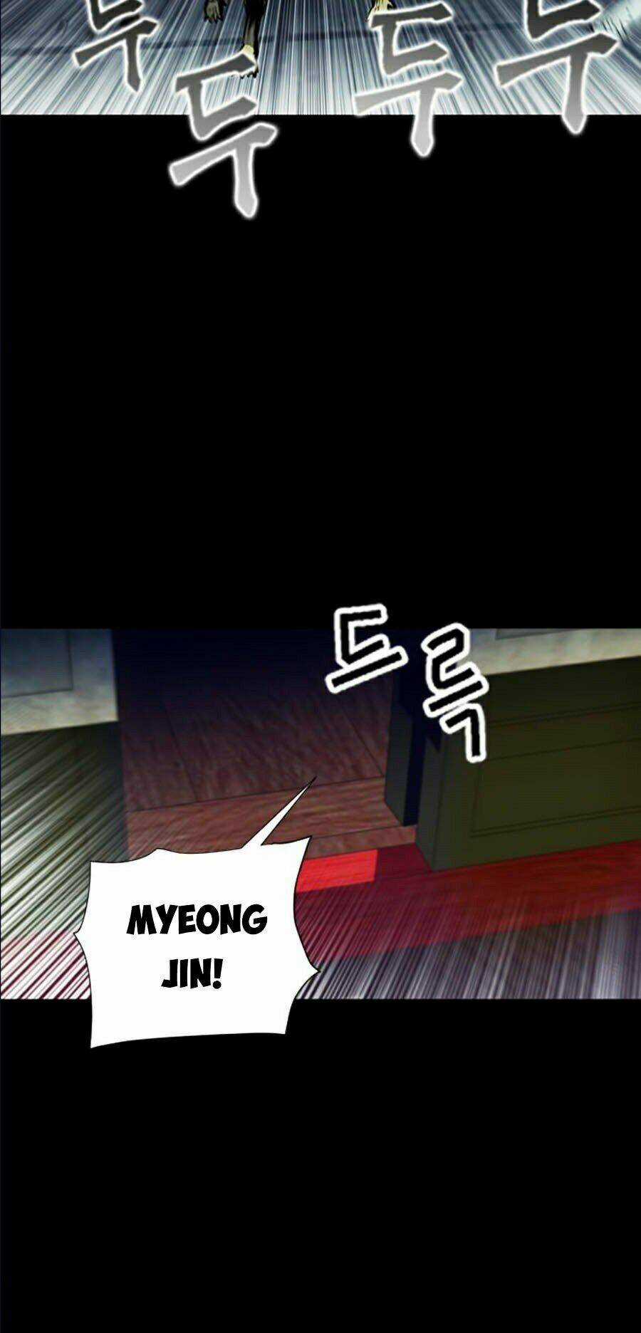 Druid Tại Ga Seoul - Người Hóa Thú Chapter 18 trang 22