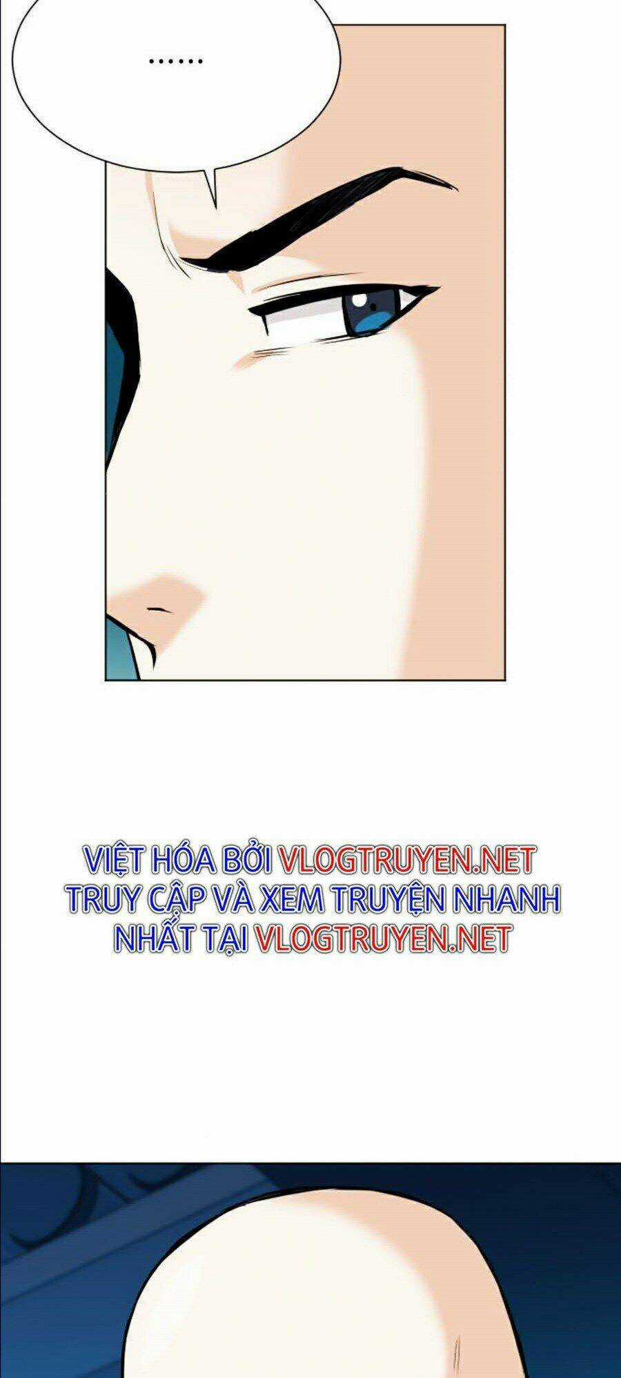 Druid Tại Ga Seoul - Người Hóa Thú Chapter 18 trang 3