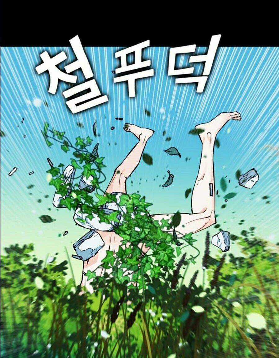 Druid Tại Ga Seoul - Người Hóa Thú Chapter 2 trang 15