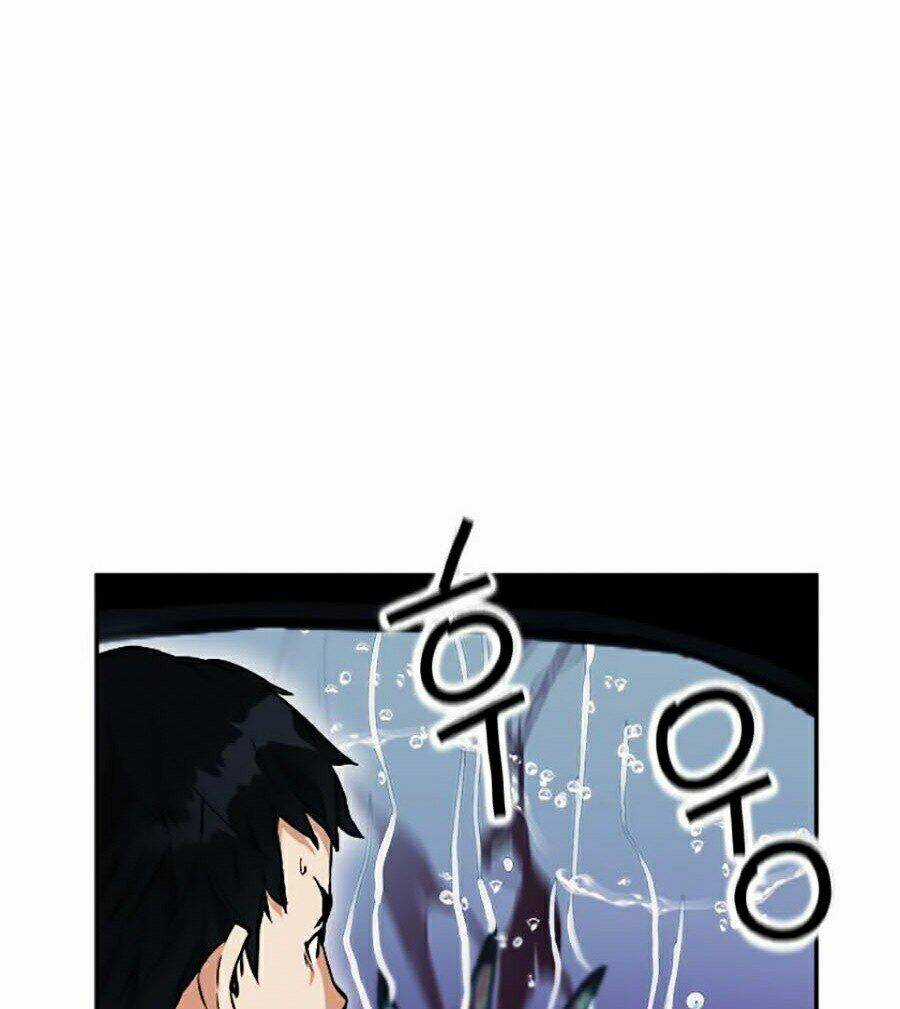 Druid Tại Ga Seoul - Người Hóa Thú Chapter 20 trang 106