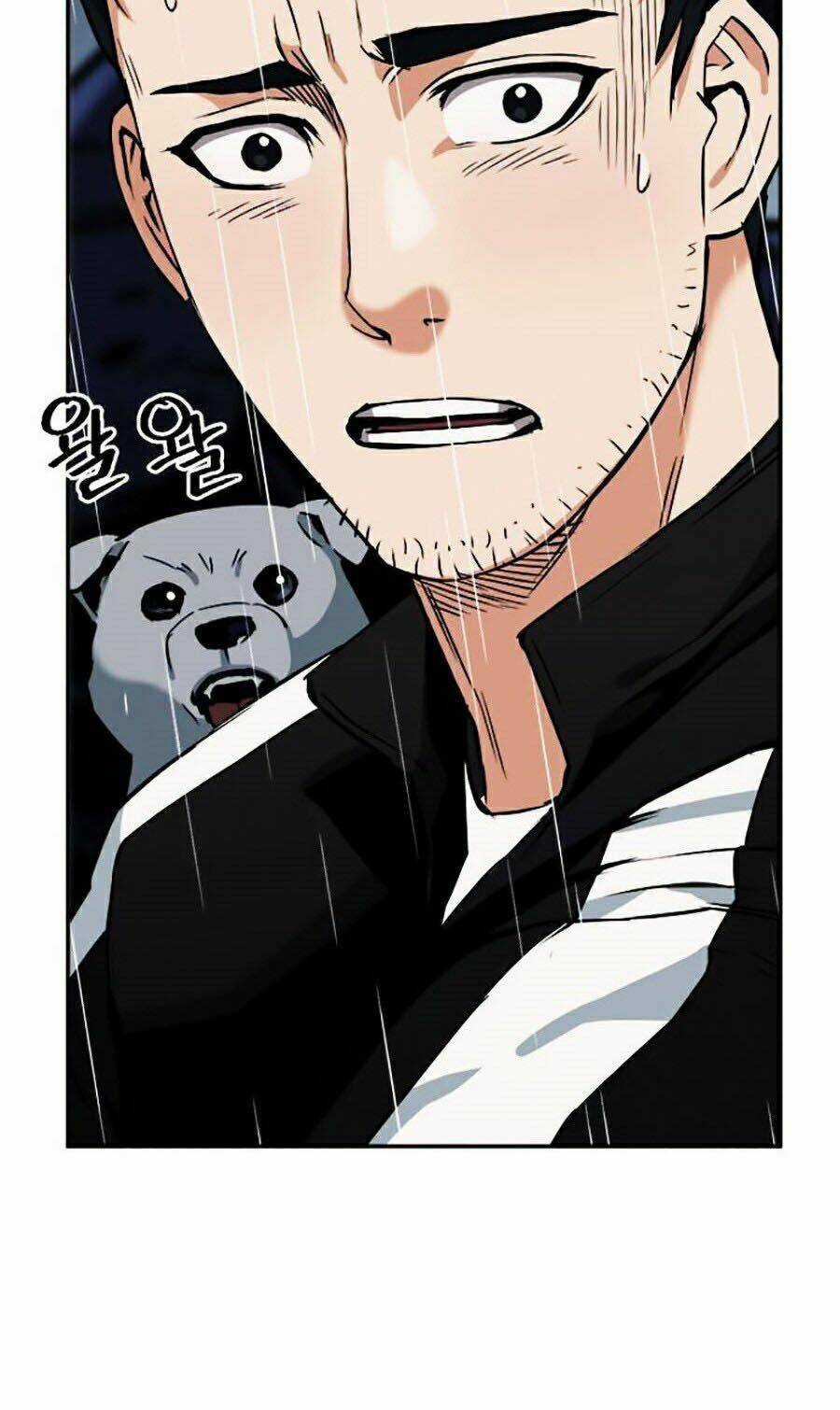 Druid Tại Ga Seoul - Người Hóa Thú Chapter 20 trang 113