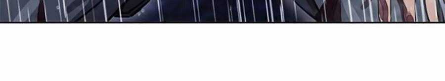 Druid Tại Ga Seoul - Người Hóa Thú Chapter 21 trang 17