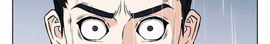 Druid Tại Ga Seoul - Người Hóa Thú Chapter 21 trang 27