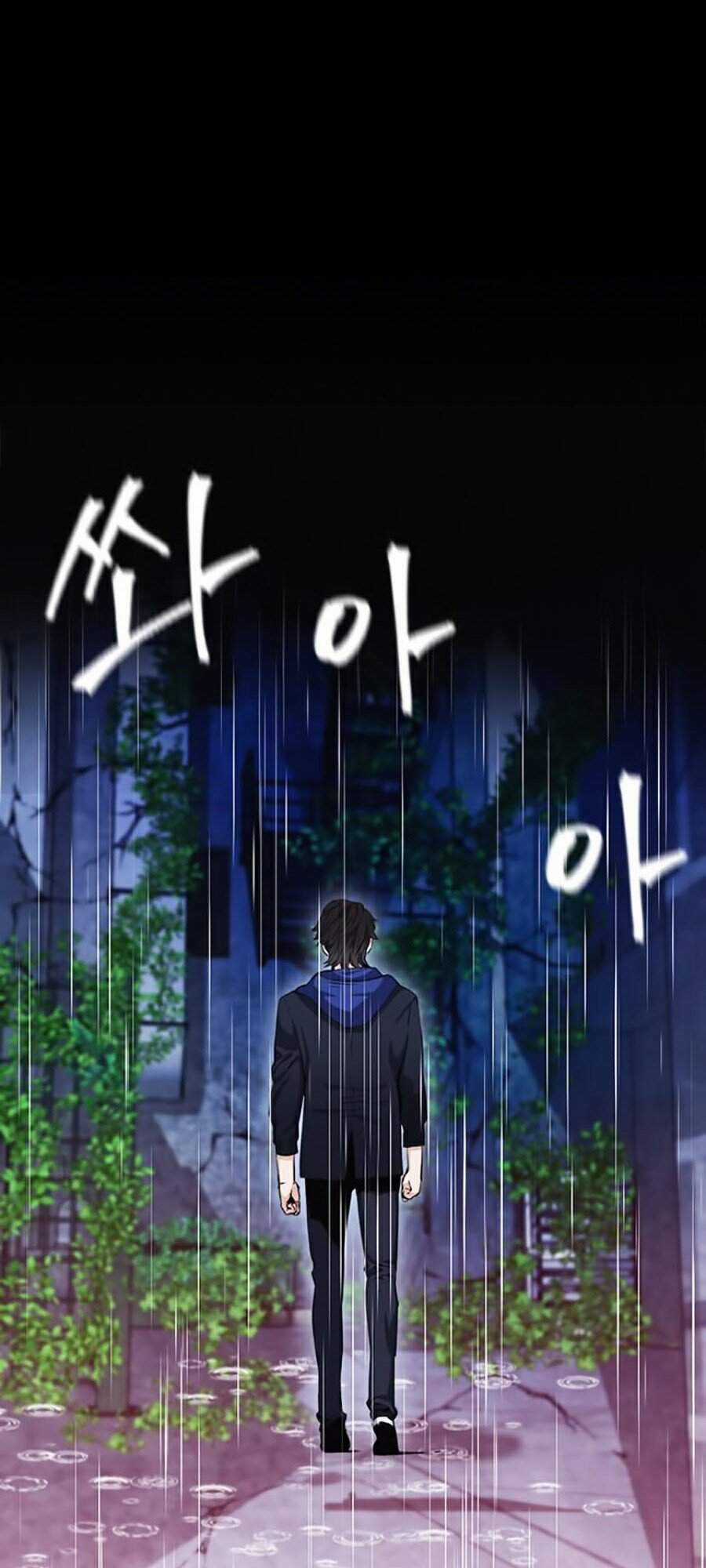 Druid Tại Ga Seoul - Người Hóa Thú Chapter 21 trang 42