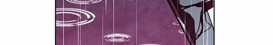 Druid Tại Ga Seoul - Người Hóa Thú Chapter 21 trang 49