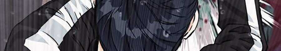 Druid Tại Ga Seoul - Người Hóa Thú Chapter 21 trang 5