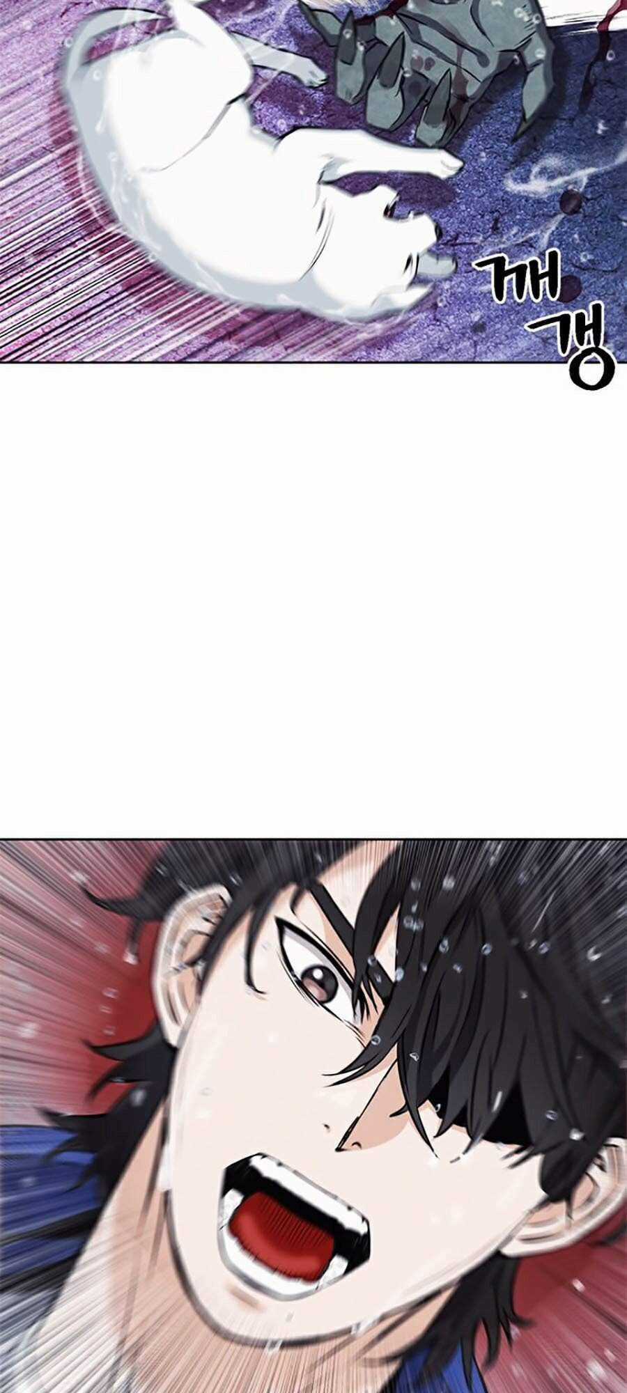 Druid Tại Ga Seoul - Người Hóa Thú Chapter 21 trang 8