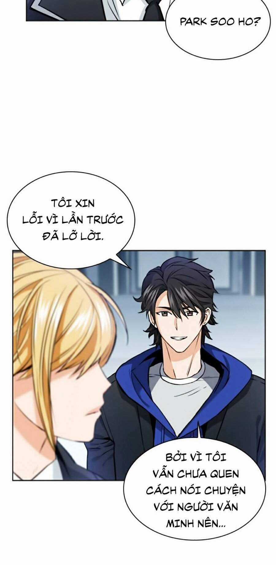 Druid Tại Ga Seoul - Người Hóa Thú Chapter 22 trang 12