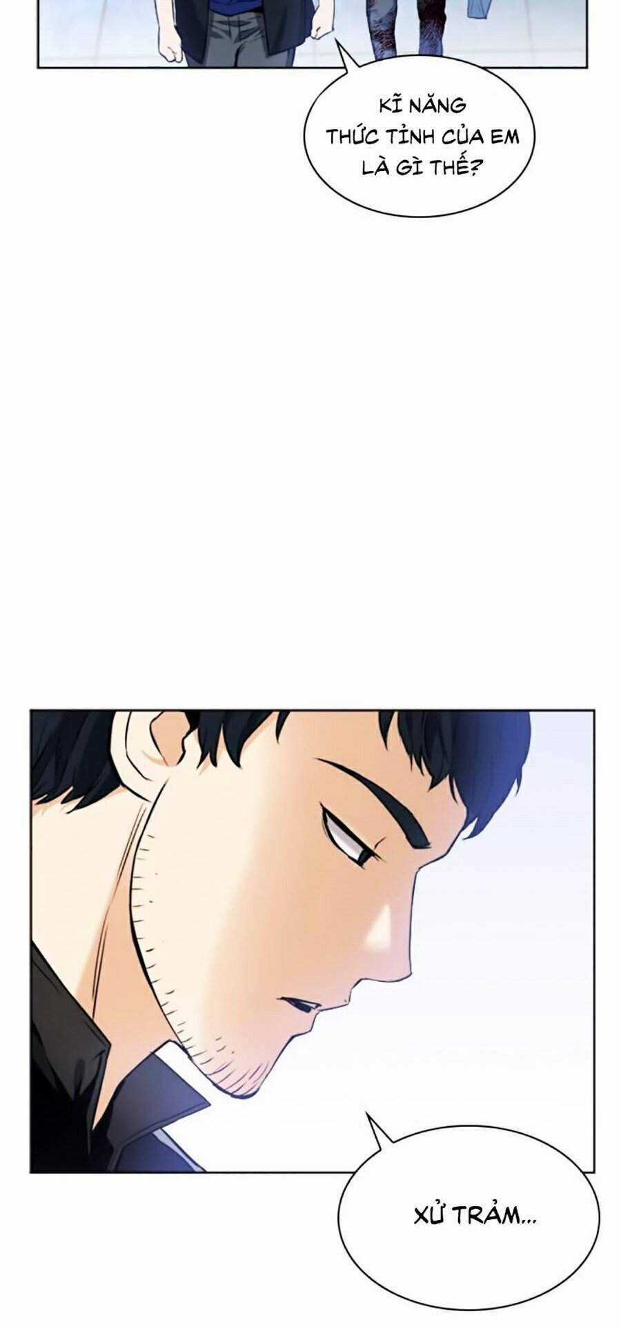 Druid Tại Ga Seoul - Người Hóa Thú Chapter 22 trang 5