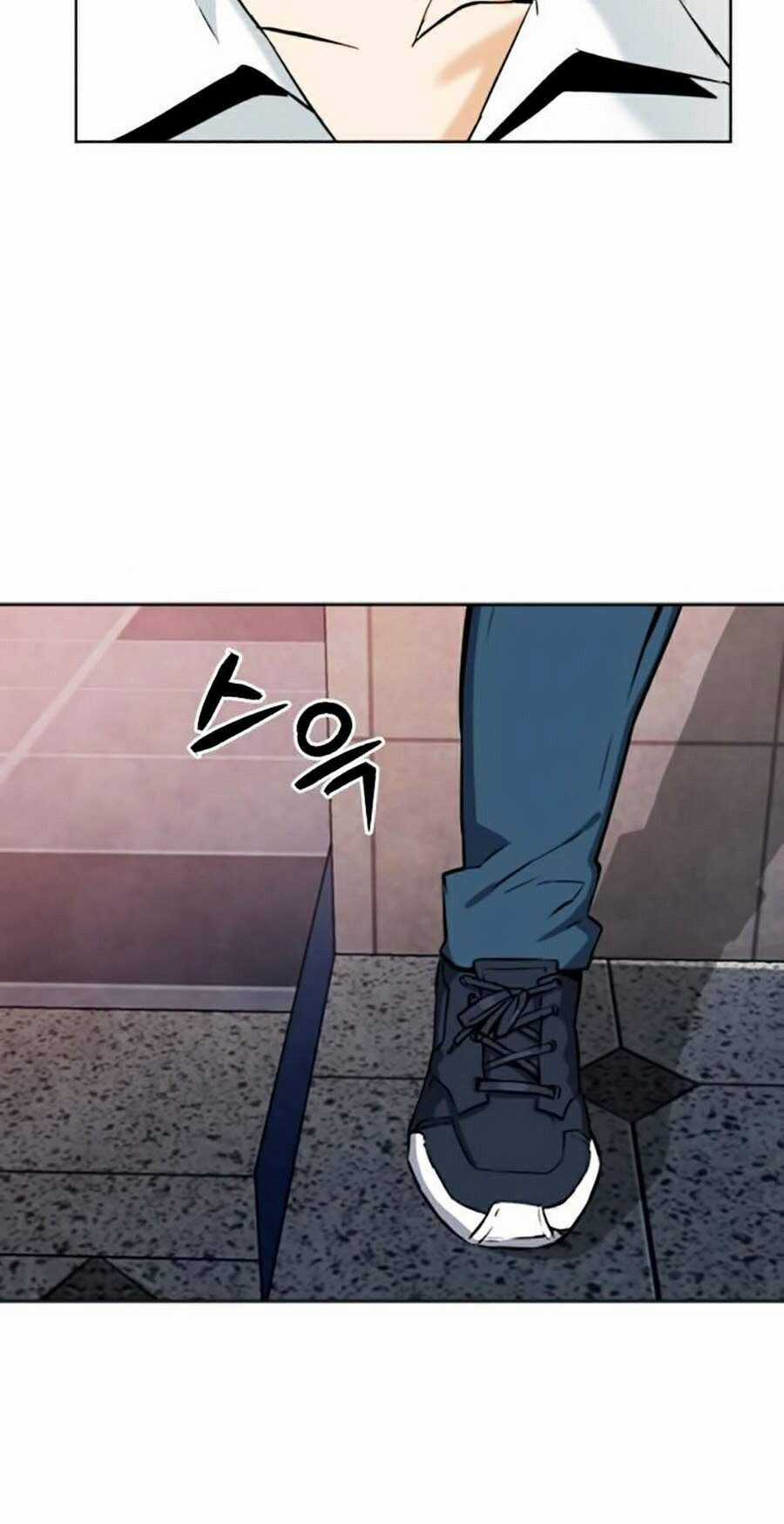 Druid Tại Ga Seoul - Người Hóa Thú Chapter 22 trang 97